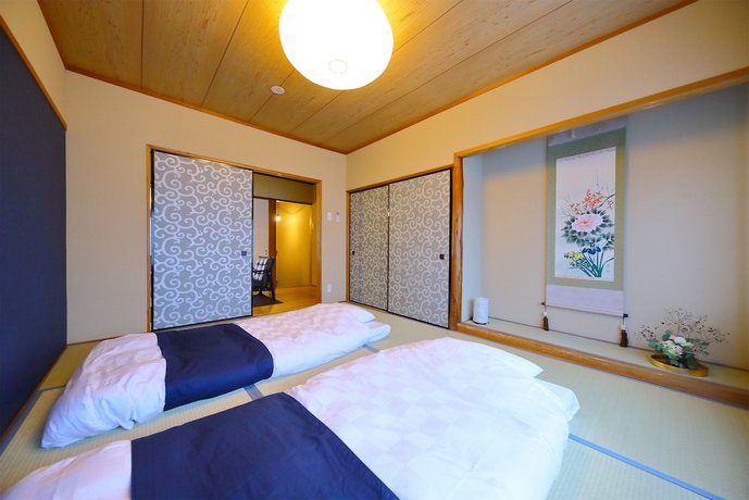 Machiya Oozora