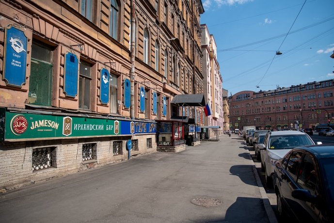 Отель RED by Center Hotels