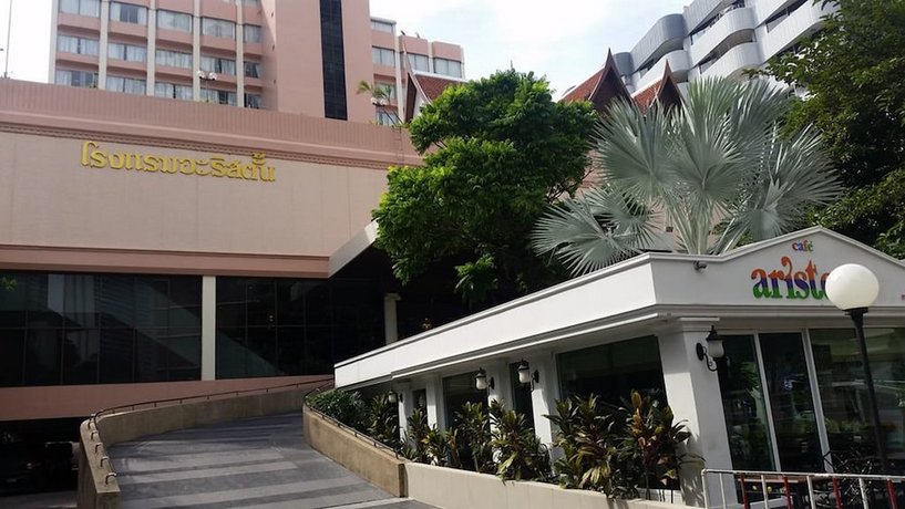 Ariston Hotel Bangkok