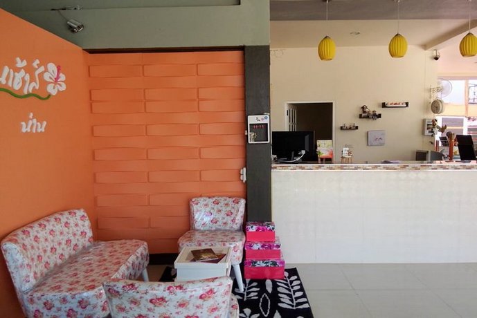 Winhouse Hotel