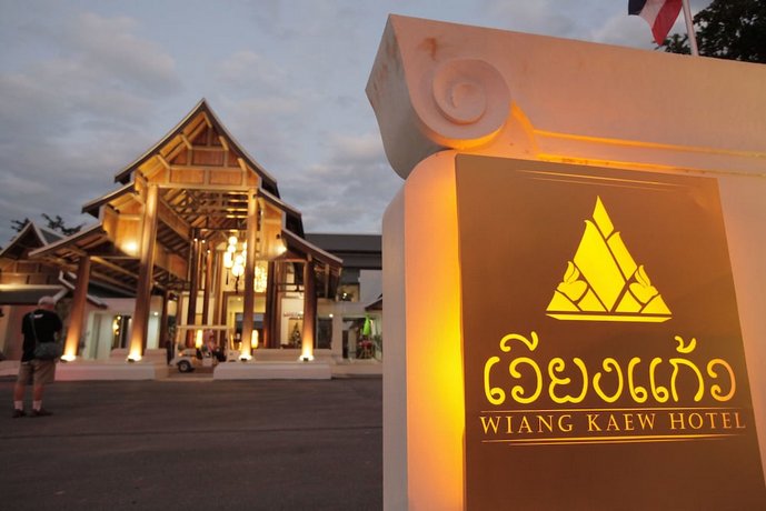 Wiangkaew Hotel