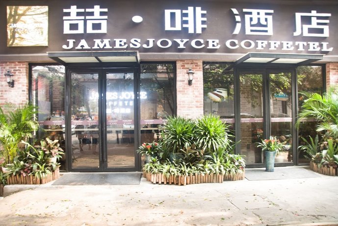 James Joyce Coffeetel Guangzhou International Convention & Exhibition Center Shamian Island China thumbnail