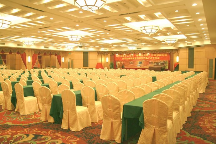 Guangzhou Hotel