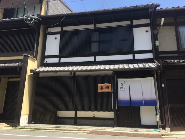 Taimei Guest House