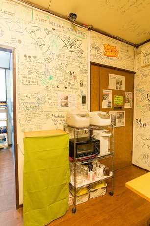 Backpackers Hotel Toyo