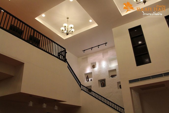 Baan Nan Hotel