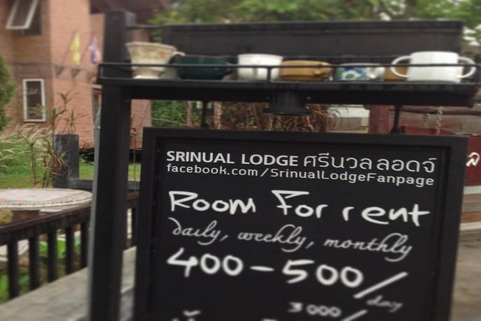 Srinual Lodge