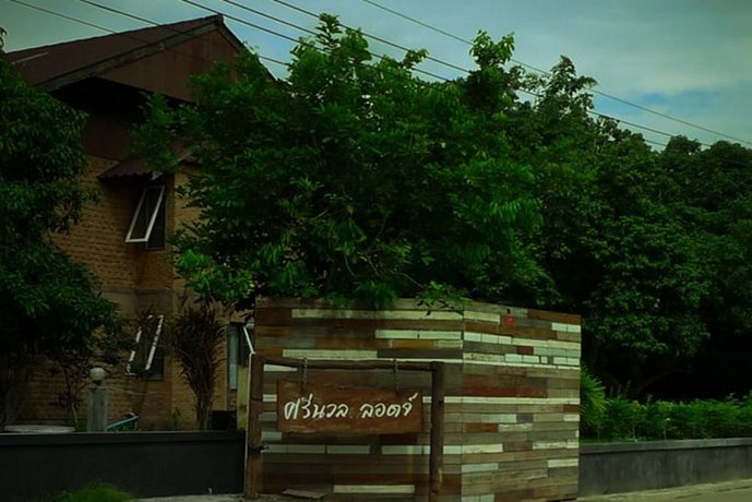 Srinual Lodge