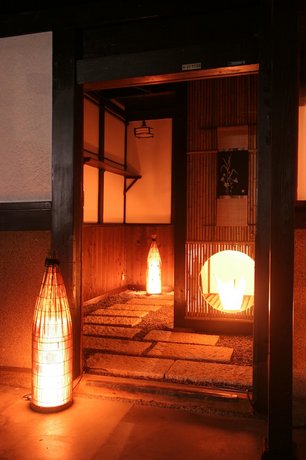 Naokonoza Bettei Umekoji