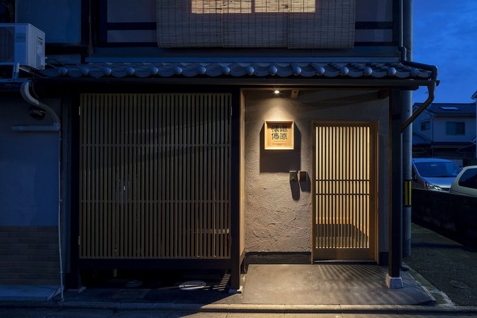 Shimabara Kaiden Machiya House