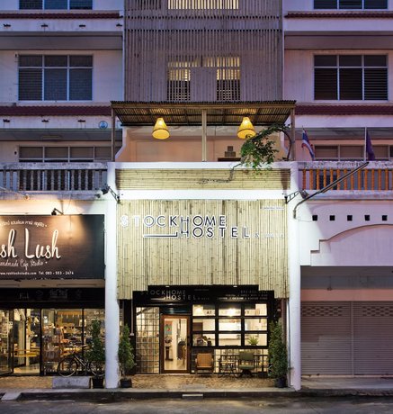 Stockhome Hostel Ayutthaya