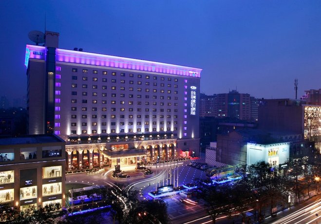 Grand Noble Hotel Xi'an Wanda Square China thumbnail
