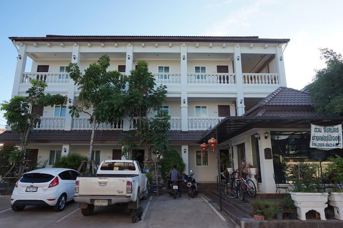 The Lion King Hotel Udonthani