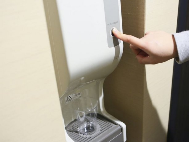 APA Hotel Ochanomizu-Ekikita