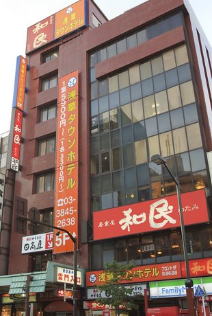 Asakusa Town Hotel