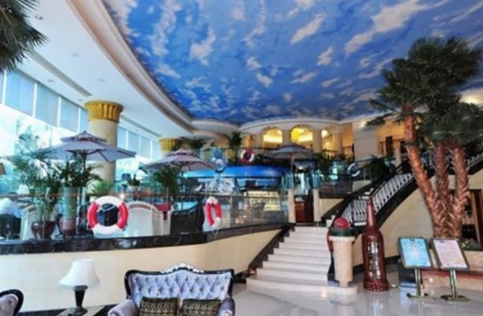 The Royal Marina Plaza Hotel Guangzhou
