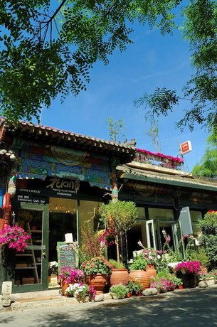 Peking Youth Hostel