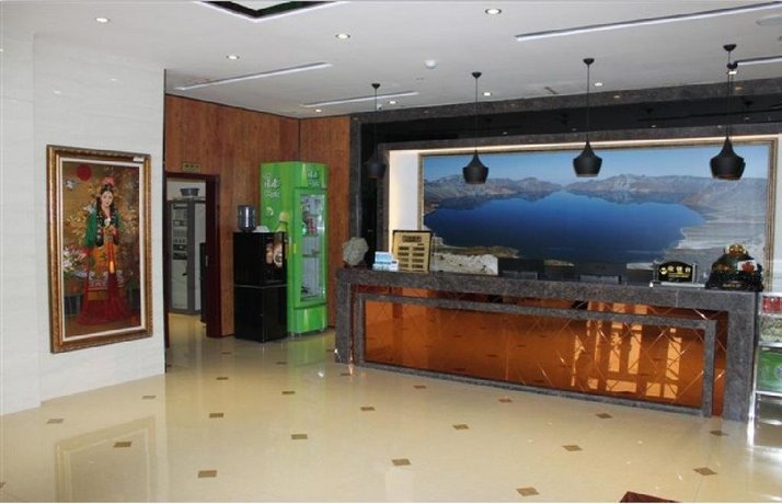 Changbai Mountain Minghu Hotel