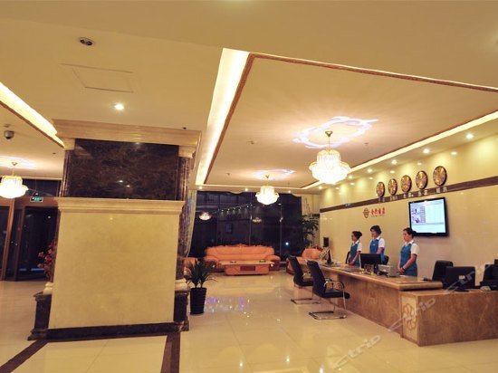 Hexing Hotel Baishan
