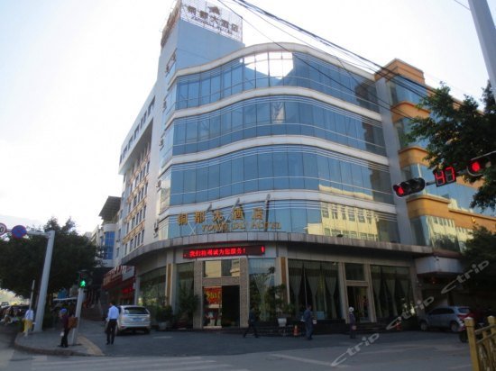 Dongchuan Tongdu Hotel