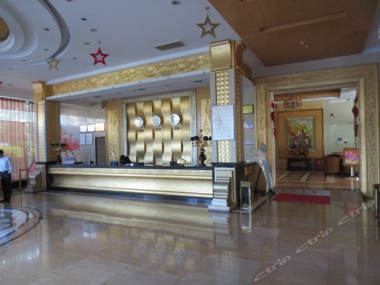 Dongchuan Tongdu Hotel