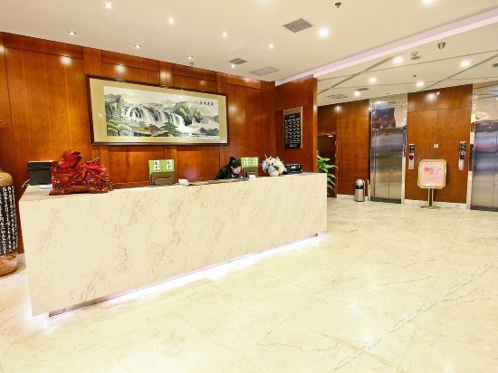 Jiuhe Yipin Hotel