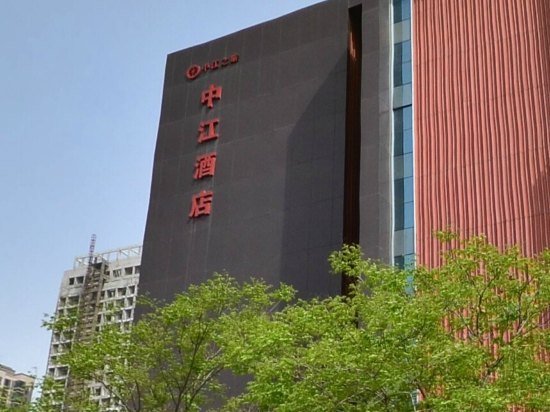 Eastravel Zhongjiang Hotel