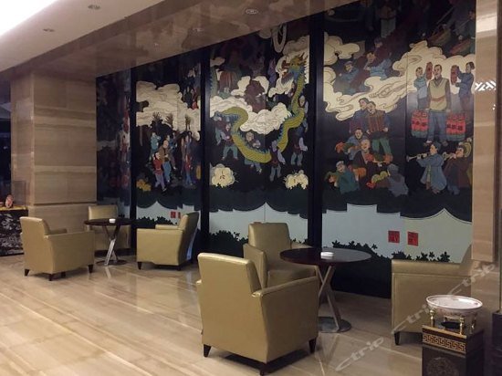 Nankang Gread Hotel