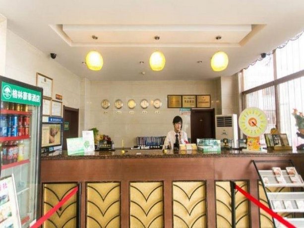 GreenTree Inn Jiangsu Suzhou Guanqian Yangyuxiang Metro Station Business Hotel