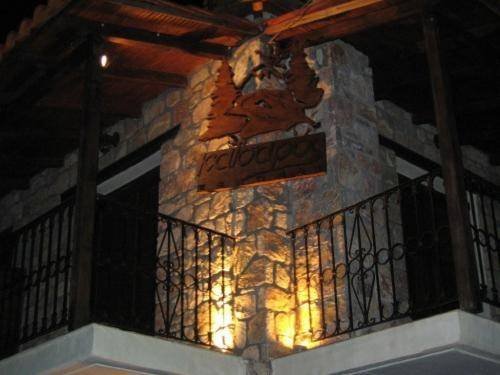 Katsaros Traditional Hotel