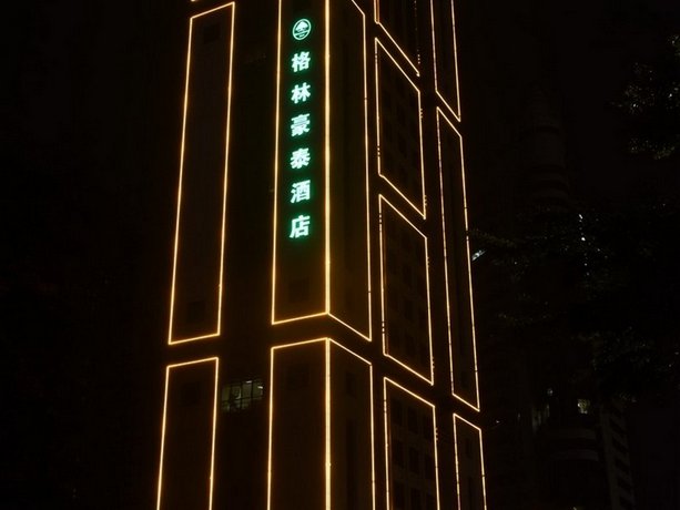GreenTree Guangdong Shenzhen Shajinshiming Square Business Hotel