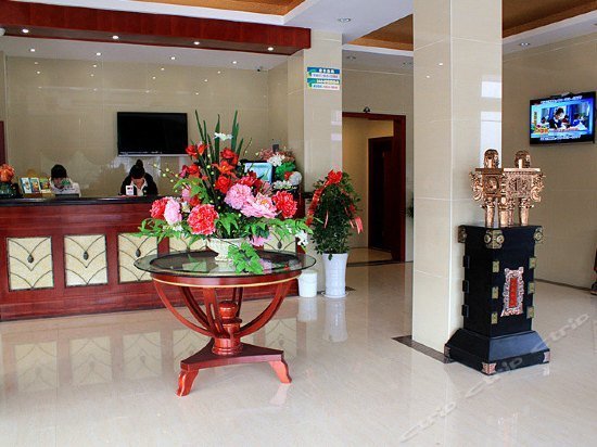 GreenTree Inn Jiangsu Lianyungang Guanyun Wenzhou Shangmaocheng Express Hotel