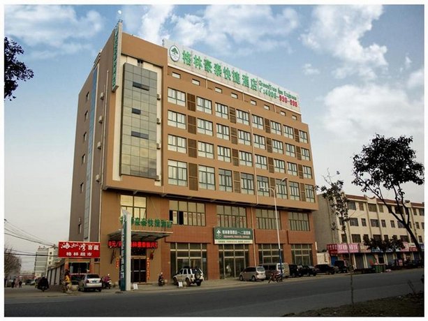 GreenTree Inn Jiangsu Lianyungang Guanyun Bus Station Zhenxing Garden Express Hotel