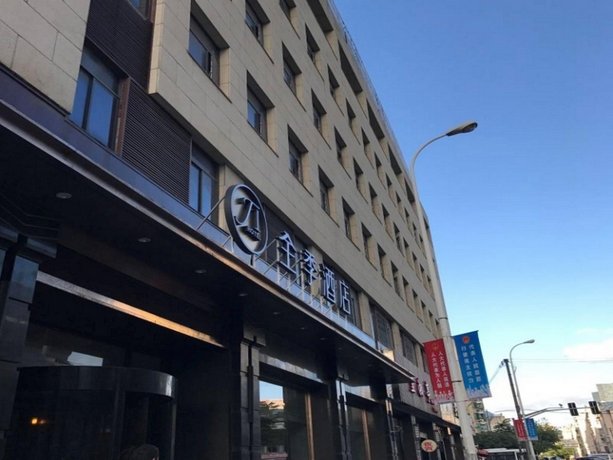 Ji Hotel Shanghai Lujiazui Pudong South Road