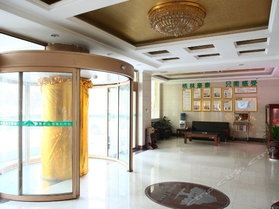 GreenTree Inn Shandong Jining Zoucheng East Kuangjian Road Business Hotel