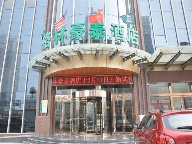 GreenTree Inn Hebei DingZhou Railway Station Business Hotel