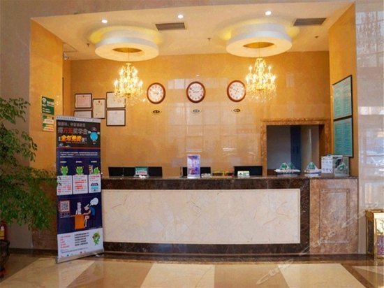 GreenTree Inn Hebei DingZhou Railway Station Business Hotel