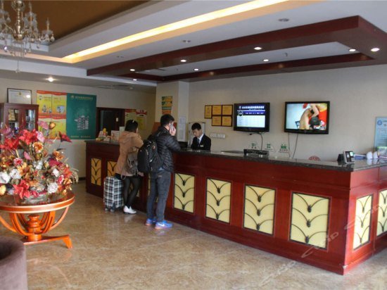 GreenTree Inn HeBei ZhangJiaKou XuanHua BoJu Countryside Business Hotel