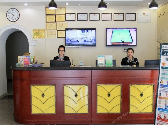 GreenTree Inn Hebei Baoding Sanfeng Road Agricultural University Shell Hotel