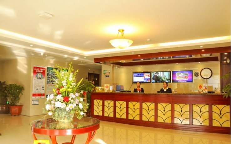 GreenTree Inn TaiYuan High-tech Zone ChangZhi Road Business Hotel