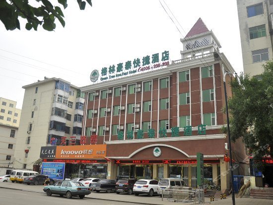 GreenTree Inn Shanxi Taiyuan Gujiao East Dachuan Road Express Hotel