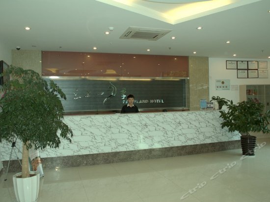 Fairyland Hotel Kunming East Station Branch