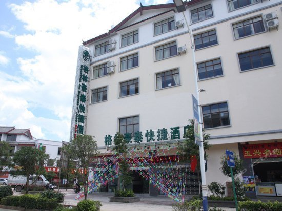 Greentree Inn Yunnan Lijiang Railway Station Yuxing Road Express Hotel