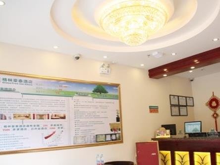 Greentree Inn Yunnan Lijiang Railway Station Yuxing Road Express Hotel