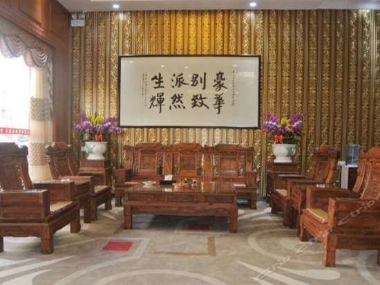 Haopai Hotel Shantou