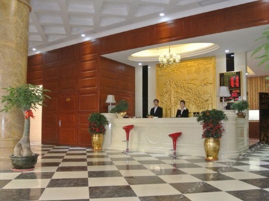 Haopai Hotel Shantou