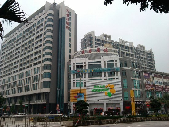 Jingnian Hotel