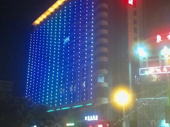 Jingnian Hotel