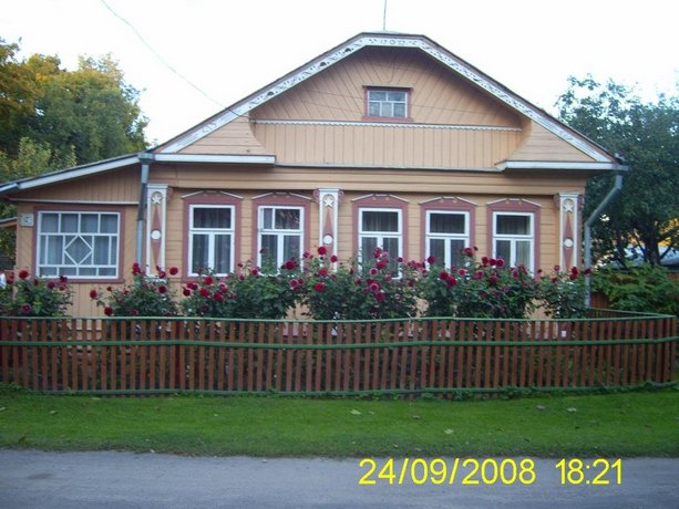Гостевой дом Татьяна