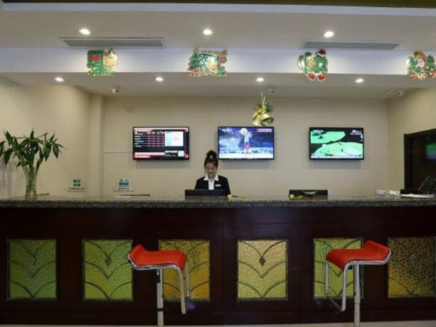 GreenTree Inn ShanDong YanTai Railway Station South Plaza Joy City Shell Hotel